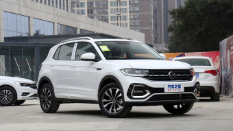 VW Tacqua R-Line Connect 280TSI DSG